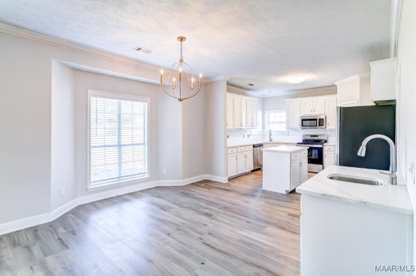 200 MCRAE Road