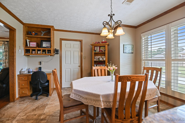 1689 Rambling Brook Lane