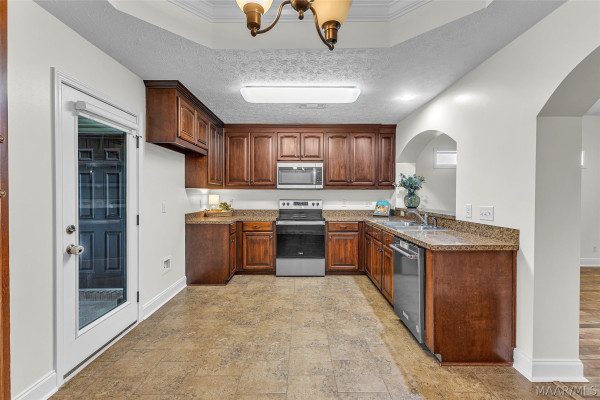 251 Uden Way
