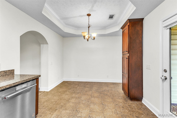 251 Uden Way