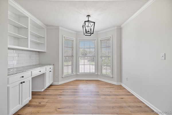 1332 Centerfield Court